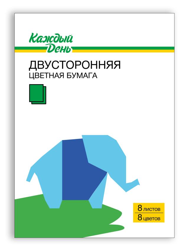 Цветная бумага Каждый день двусторонняя 8 цветов 8 л 24₽