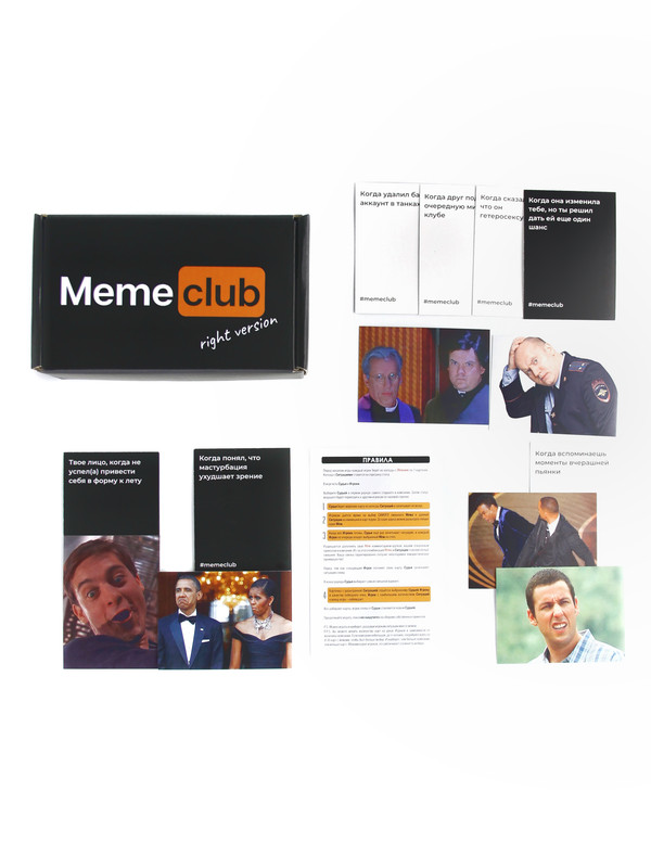 Настольная карточная игра для компании вечеринки Memeclub какой ты что за мем мемограм набор текстовых карт психосоматика вторичные выгоды и послания симптома