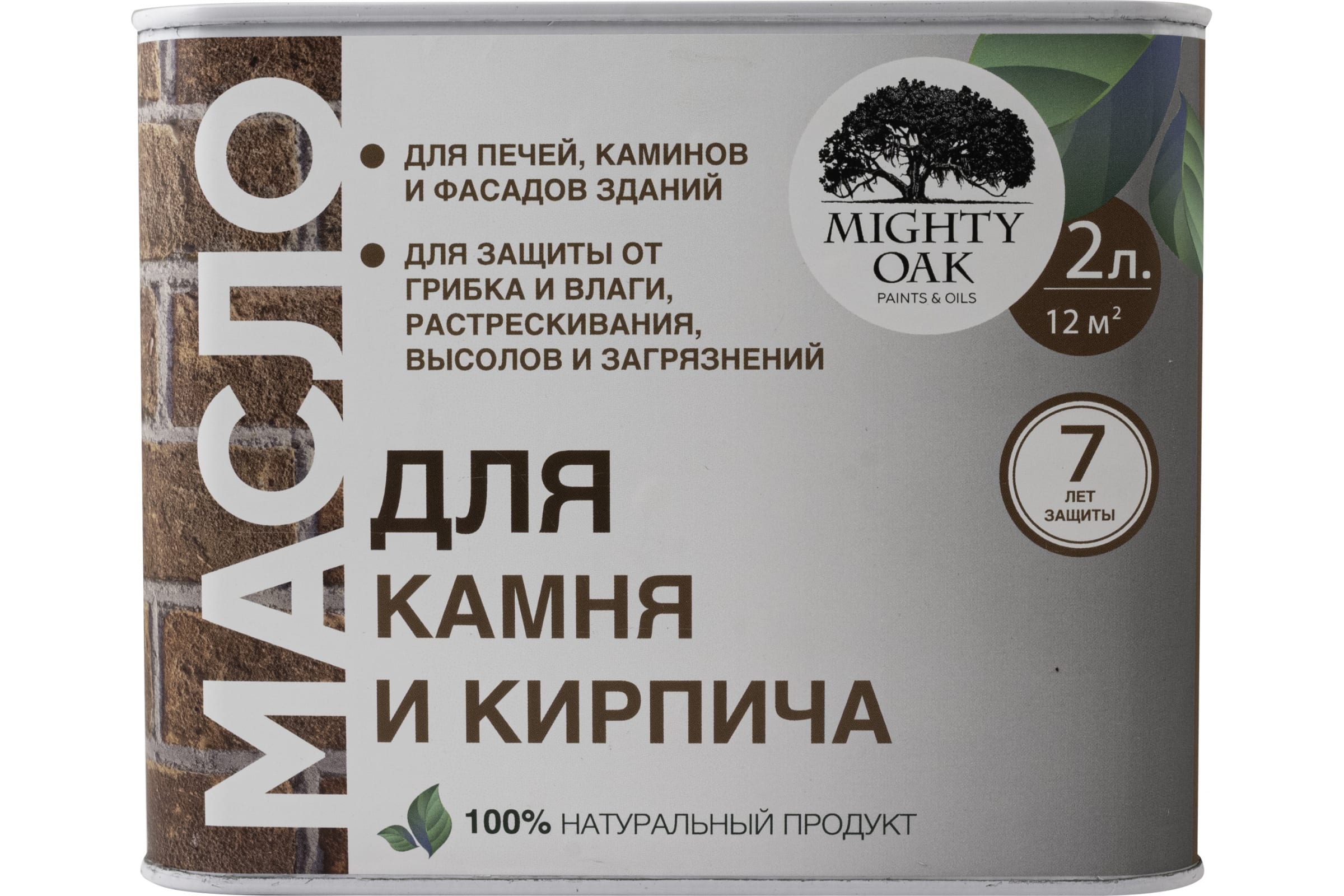 фото Масло mighty oak по камню и кирпичу, 2 л