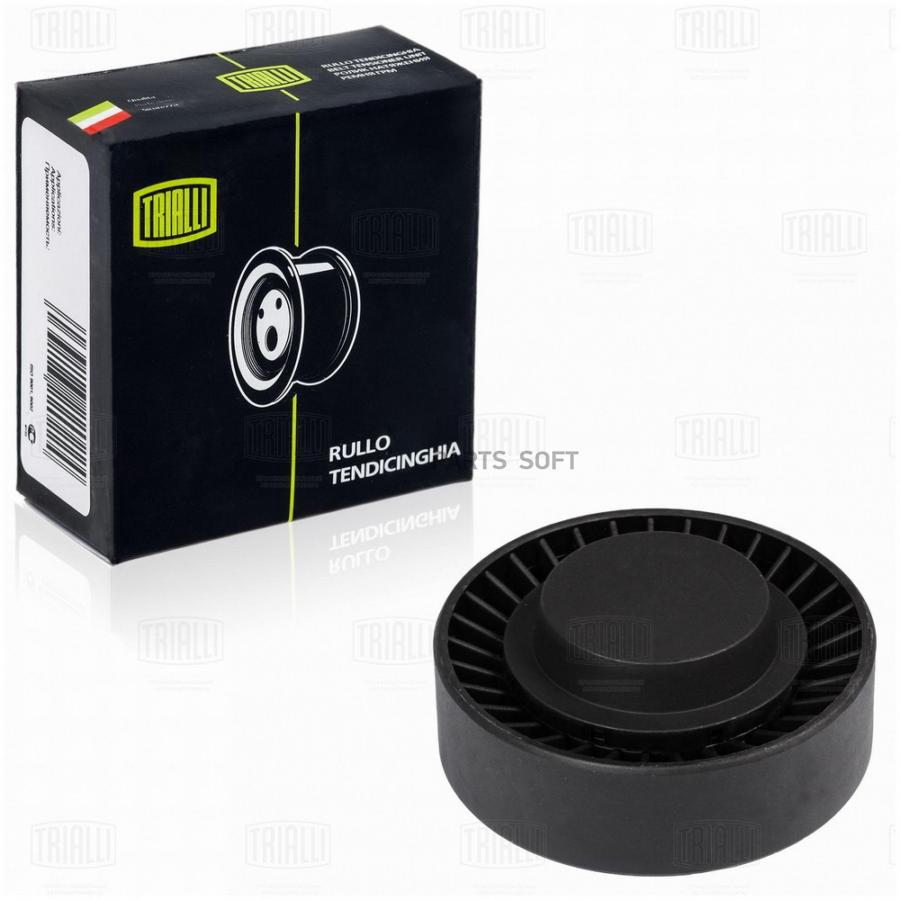 

Ролик привод. ремня для а/м BMW 5 (90-) 2.0/2.2/2.5/2.8/3.0 генератора (CM 2607)