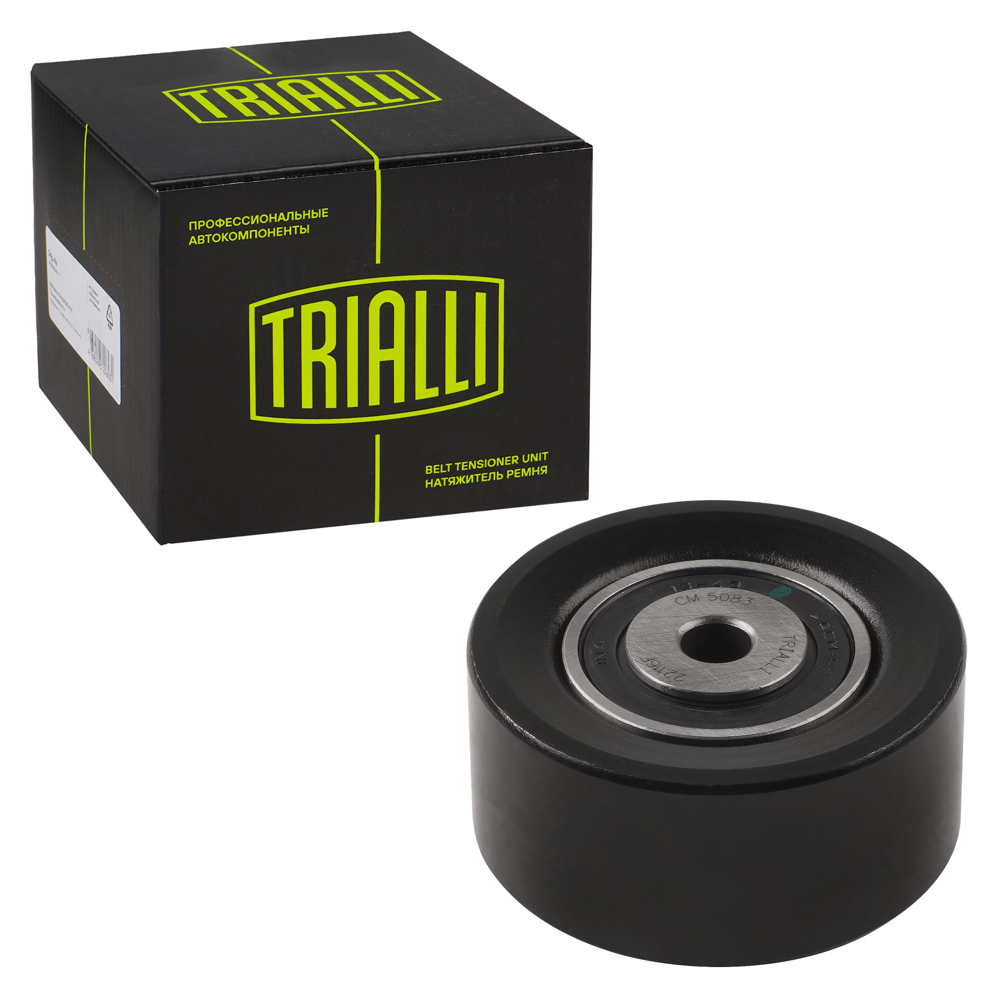 

Ролик привод. ремня для а/м Peugeot 307 (00-) 1.4/1.6 (CM 5083)