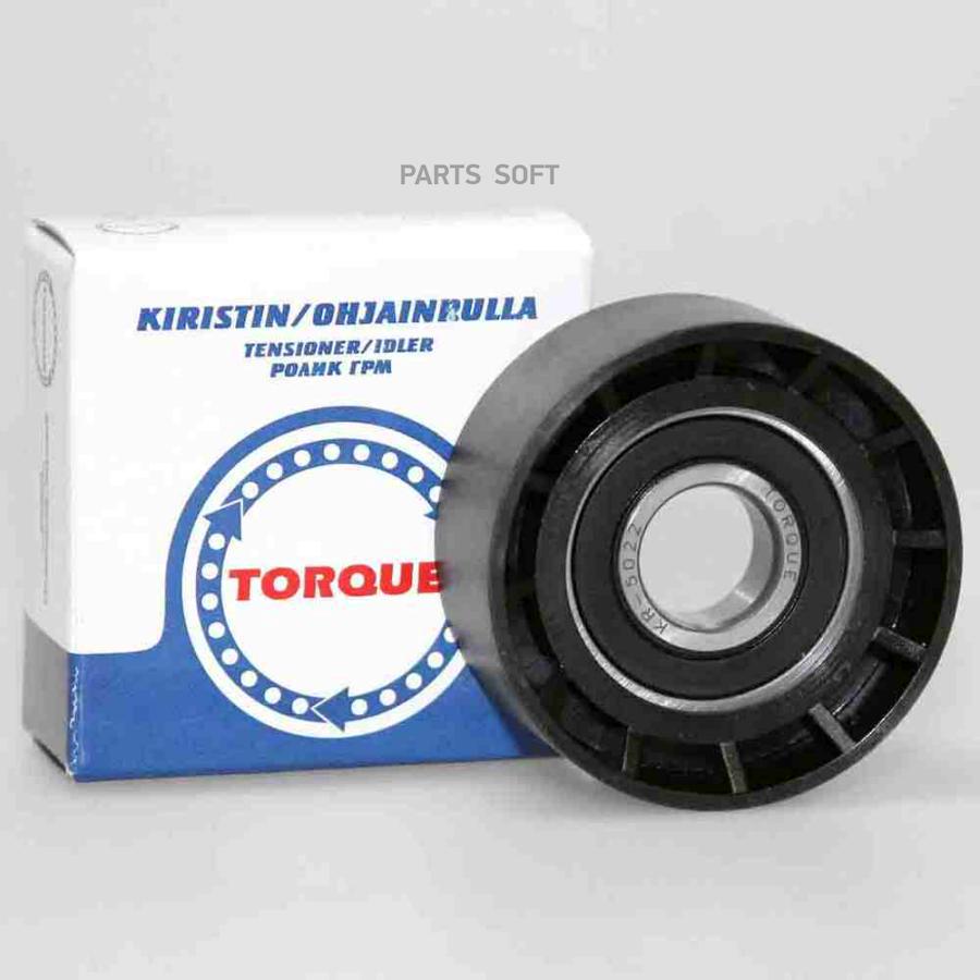 Ролик ремня TORQUE KR5022 1148₽