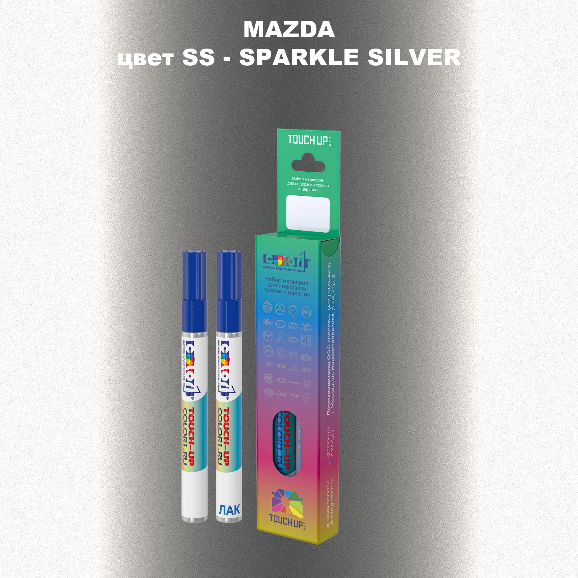 

Маркер с краской COLOR1 для MAZDA, цвет SS - SPARKLE SILVER, Прозрачный