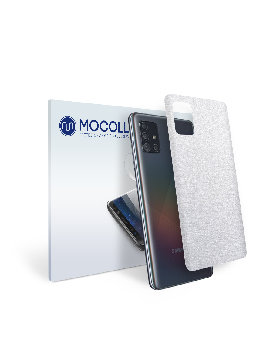 

Пленка защитная MOCOLL для задней панели Samsung GALAXY A9 Star Металлик серебристый