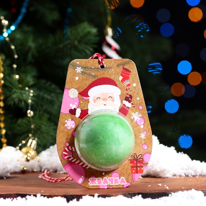 Новогодняя бомбочка для ванны «Дед Мороз», зеленый, 120 гр.