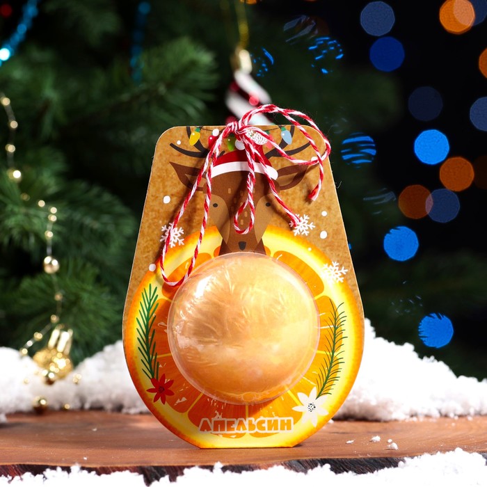 Новогодняя бомбочка для ванны «Олень», золотой, 120 гр. золенька и ее друзья из ххi века новогодняя сказка