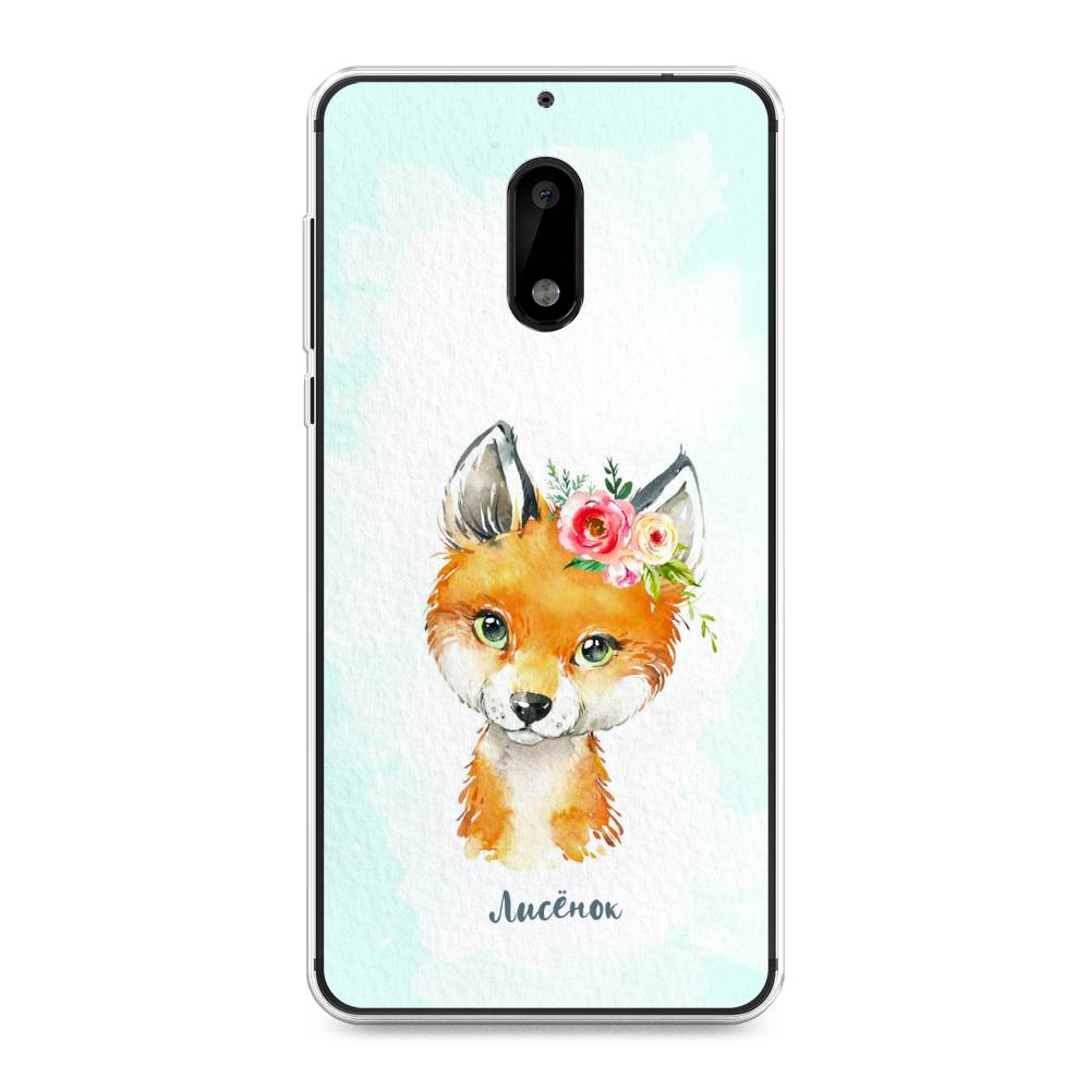 

Чехол на Nokia 6 "Мой лисёнок", Голубой;оранжевый, 120350-1