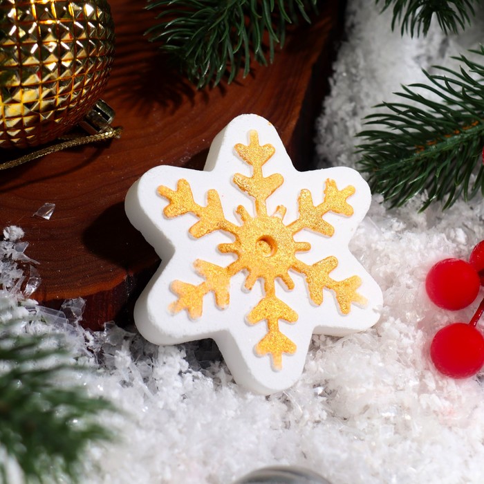Новогодняя бомбочка для ванны с ароматом жасмина «Снежинка», 50 гр. новогодняя снежинка