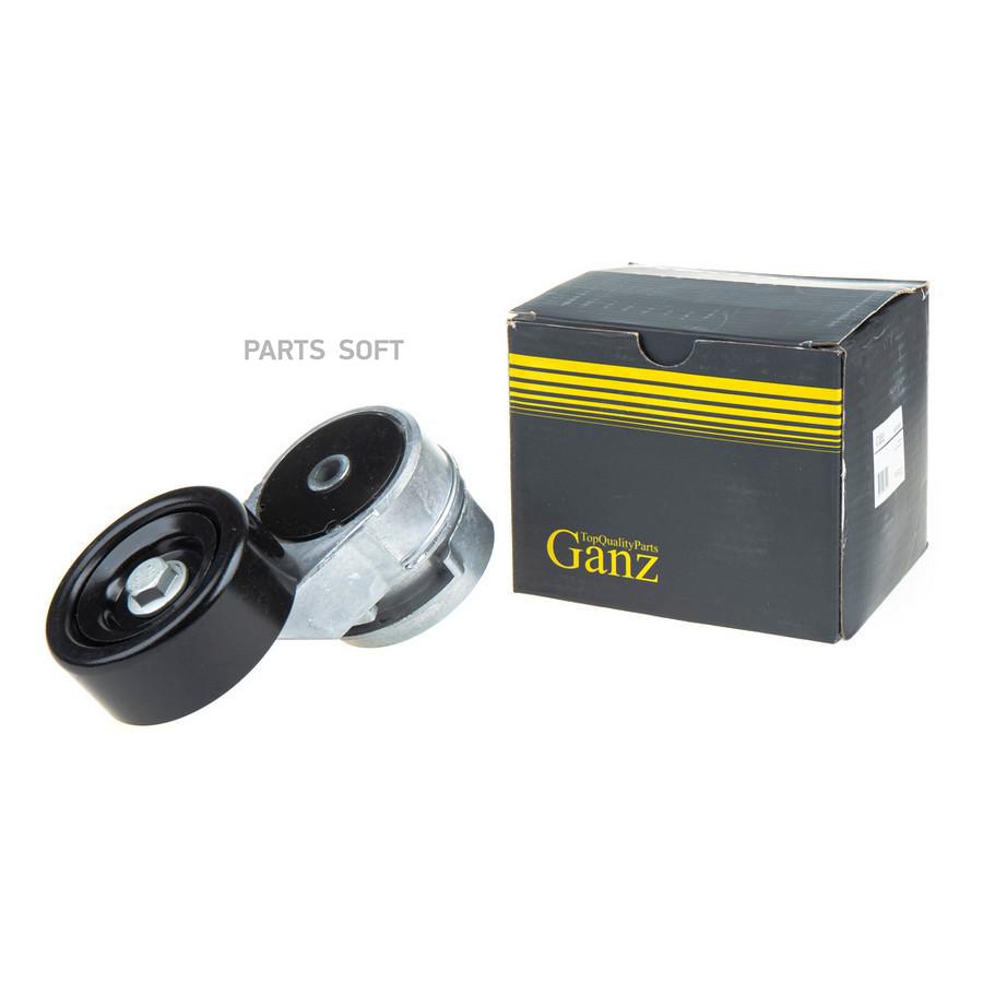 

Ролик-Натяжитель приводного ремня KIA Cerato 06- / Carens 06- / Soul 09- GIE37321