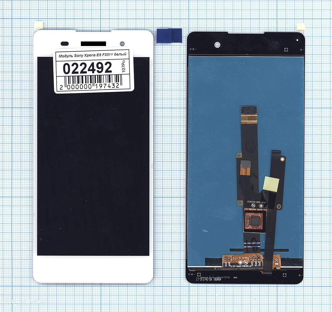 

Дисплей с тачскрином для Sony Xperia E5 (F3311) белый, для Sony Xperia E5 (F3311)