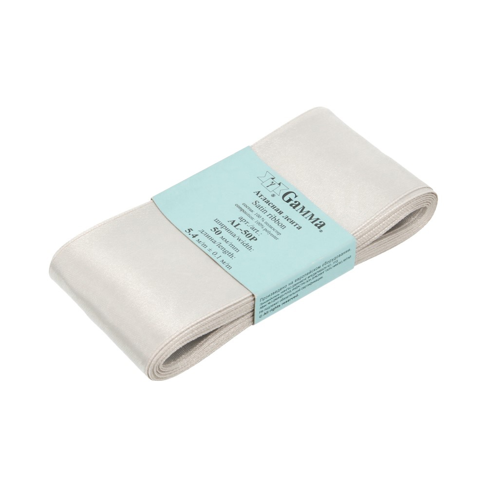 

Лента Gamma 50 мм, 5,4 м, № 079, цвет бледно-серый