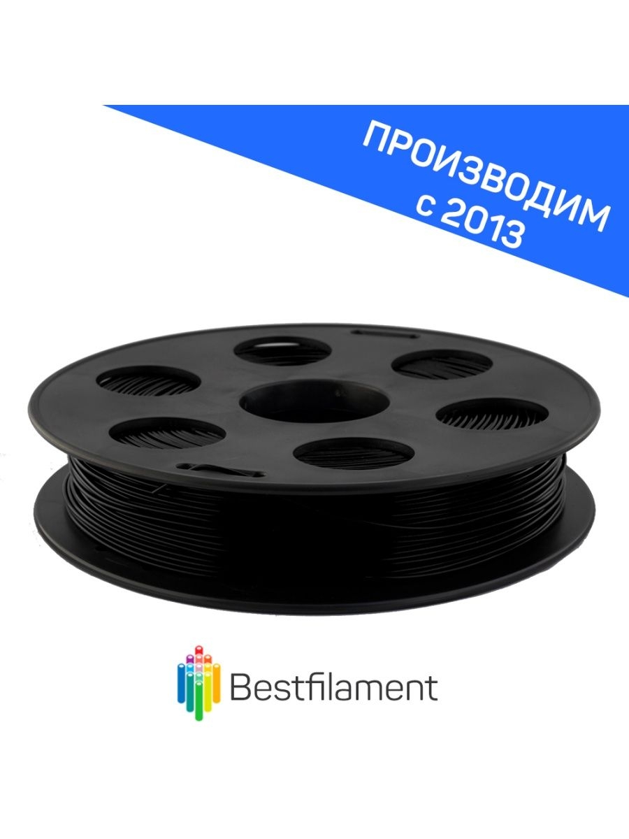 

Картридж для 3D-принтера BestFilament BF TPU hard 1.75 мм черный 0.5кг, Пластик BF TPU hard 1.75 мм черный 0.5кг Bestfilament