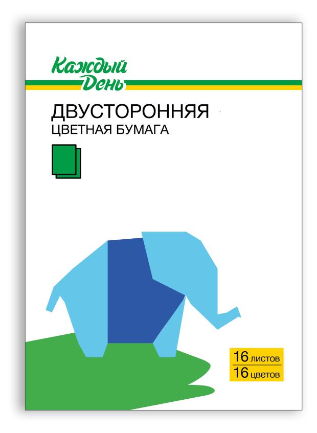 Цветная бумага Каждый день двусторонняя 16 цветов 16 л 125₽