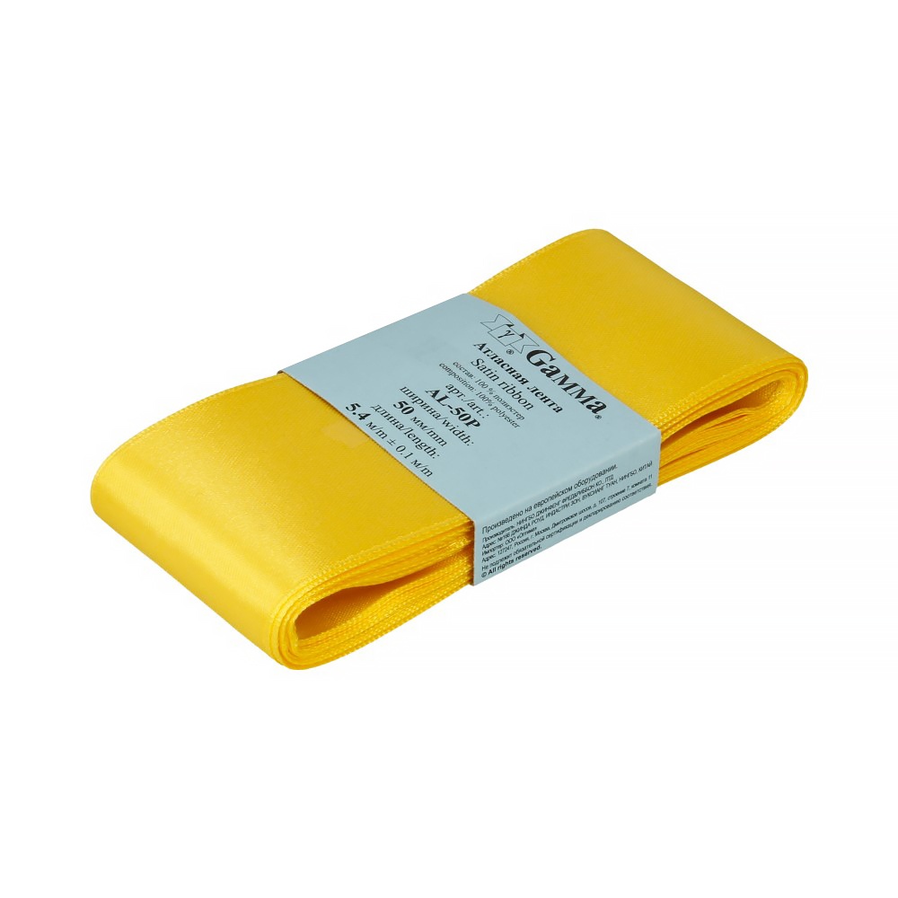

Лента Gamma 50 мм, 5,4 м, № 128, цвет желтый