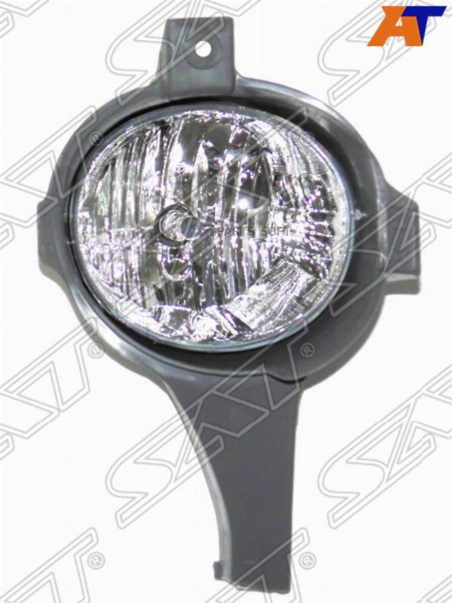 

Фара Противотуманная Toyota Hilux Vigo 04-08 Rh (правый) С Креплением Sat арт. ST-312-2034