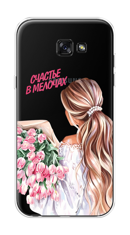 

Чехол на Samsung Galaxy A7 2017 "Простые радости", Прозрачный;розовый;белый;бежевый, 20950-1