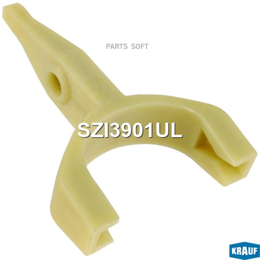 

Вилка Стартера Krauf SZI3901UL