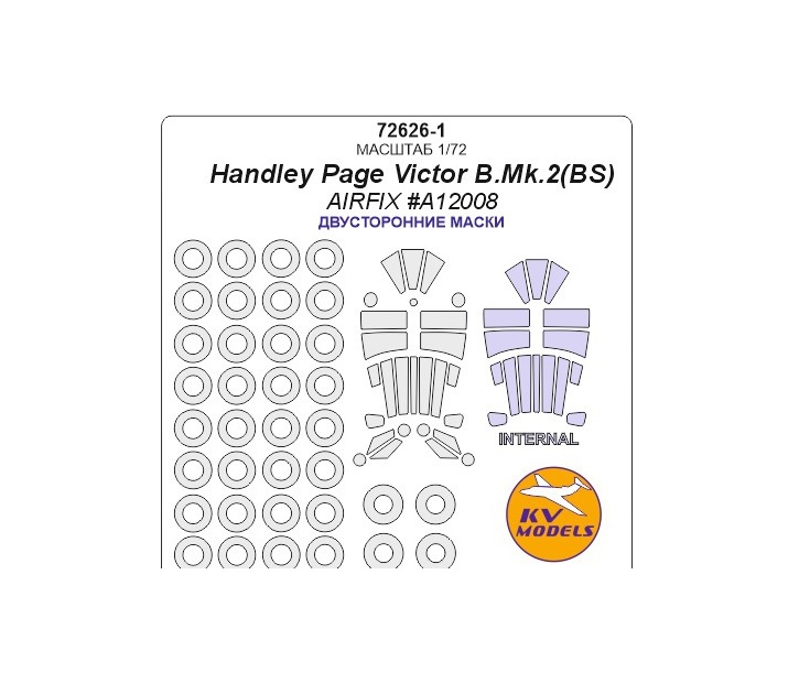 

72626-1KV Handley Page Victor B.Mk.2BS - AIRFIX A12008 - masks for wheels