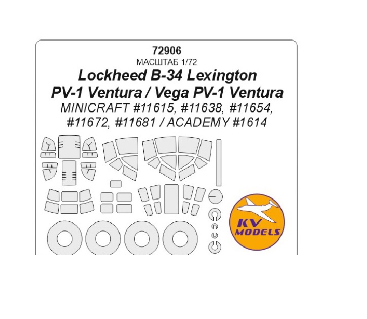 

72906KV Lockheed B-34 Lexington / PV-1 Ventura / Vega PV-1 VenturaMINICRAFT 11615, 11638