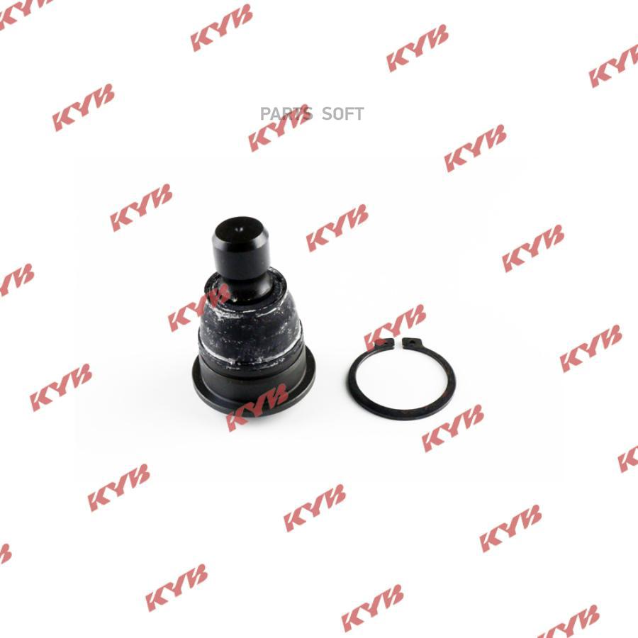 

KYB KBJ1084 Шаровая опора 1шт