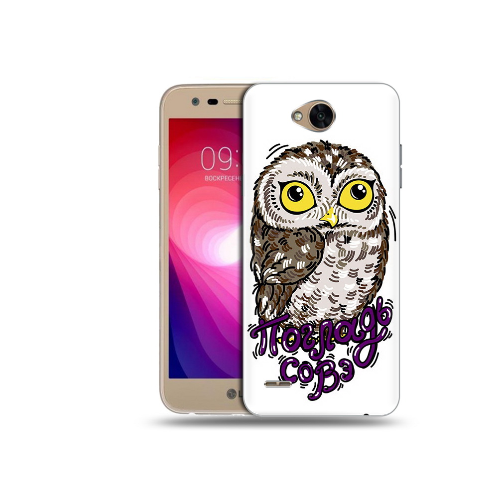 

Чехол MyPads Tocco для LG X Power 2 Погладь Совэ, Прозрачный, Tocco