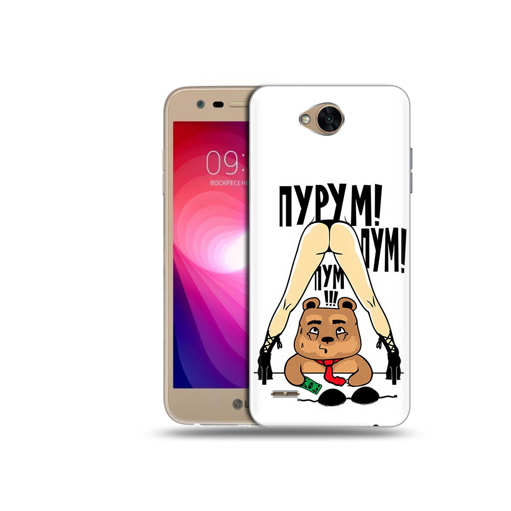 

Чехол MyPads Tocco для LG X Power 2 Пурум пум пум, Прозрачный, Tocco