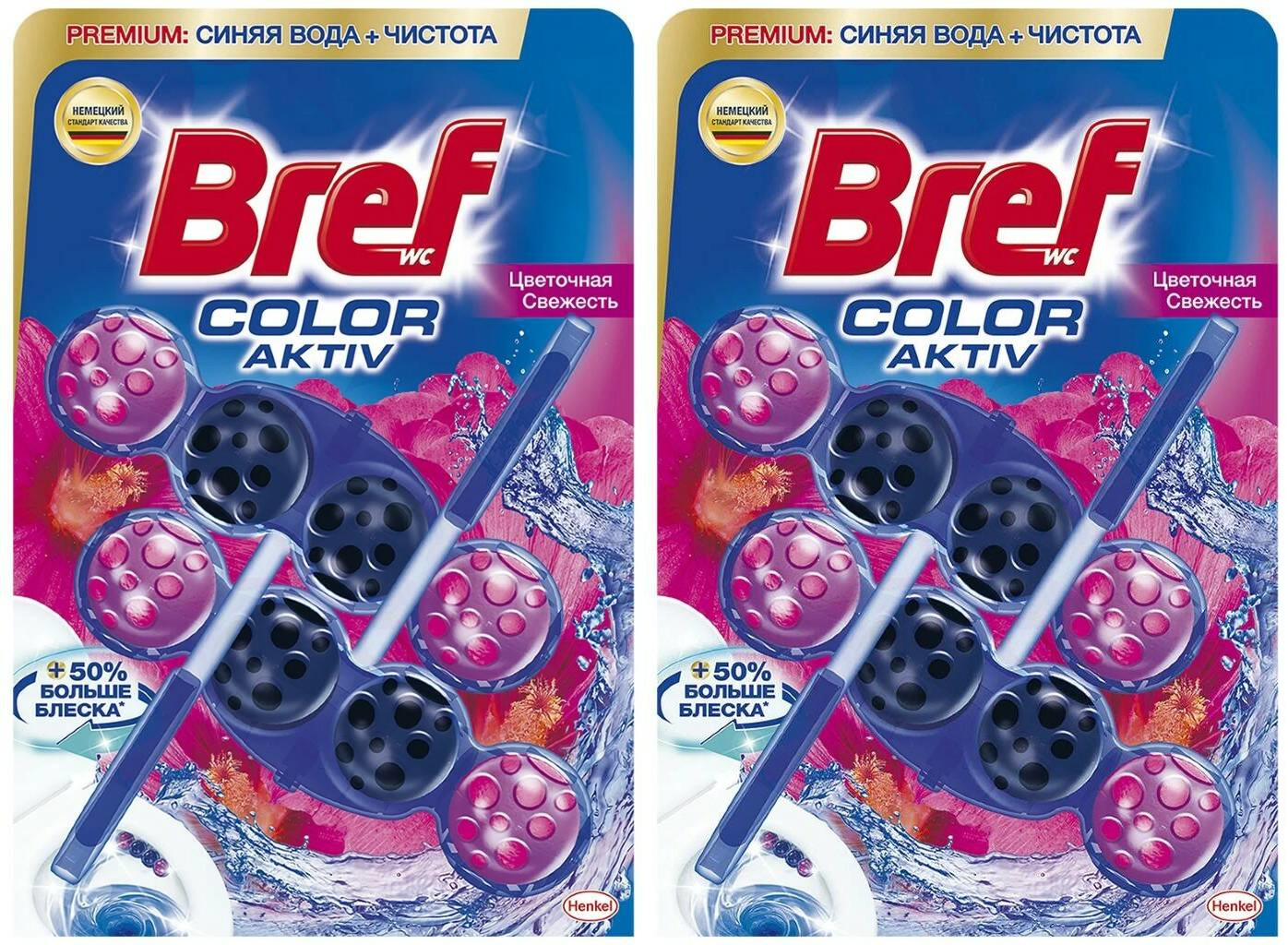 

Чистящий блок для туалета Bref КОЛОР АКТИВ Цветочная свежесть 50г, 2шт, Цветочная свежесть