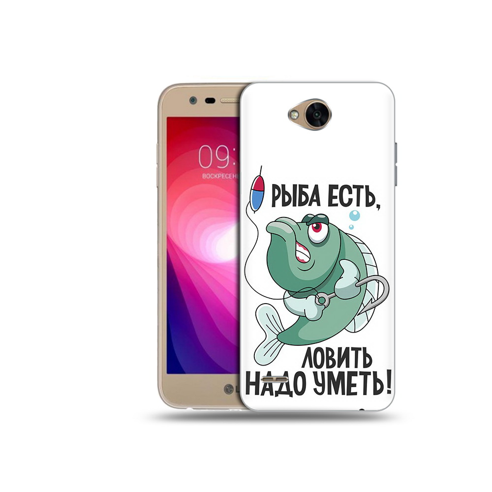 

Чехол MyPads Tocco для LG X Power 2 Рыба есть ,ловить надо уметь, Прозрачный, Tocco