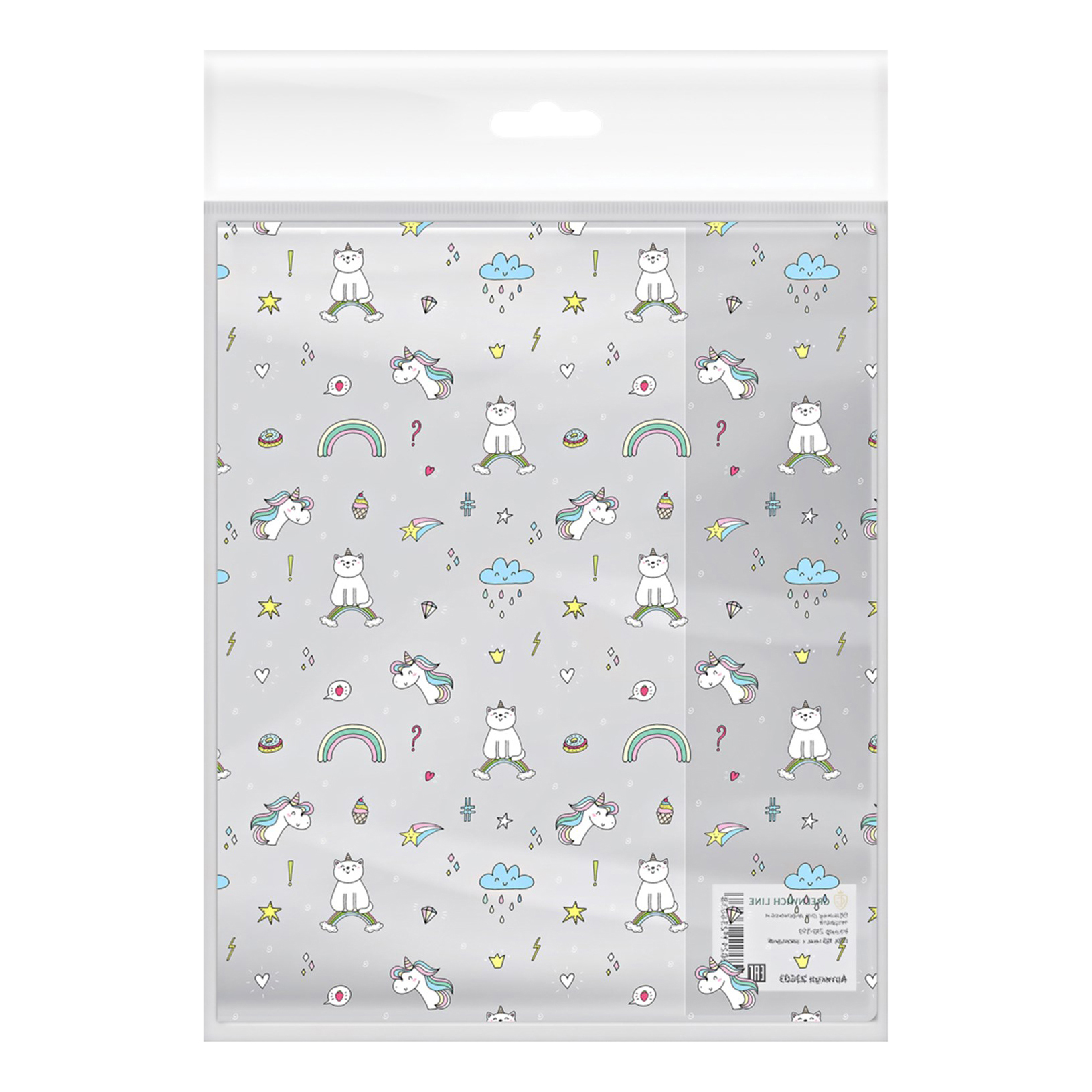 

Обложки для дневников Greenwich Line Trendy pattern 22,5 х 36,5 см 3 шт