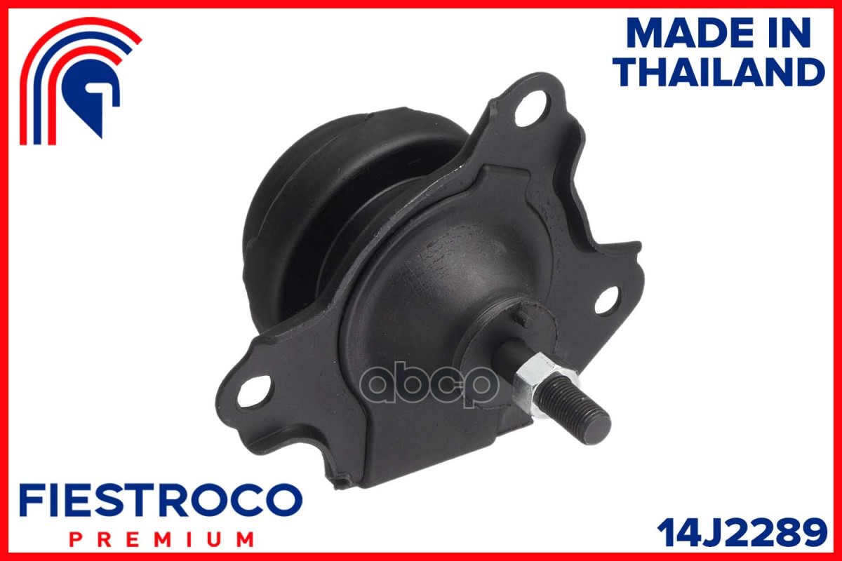 

Опора двигателя FIESTROCO 14J2289 Honda Honda Cr-V Rd4, Rd5