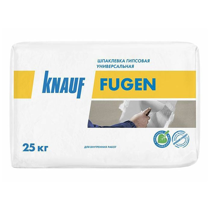 Шпатлевка универсальная Knauf Фуген 10 кг