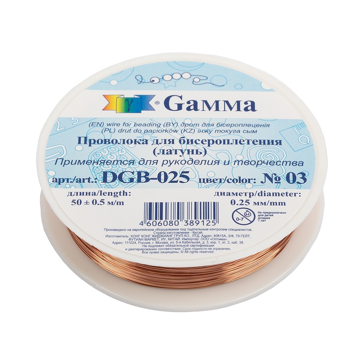 

Gamma металл, d 0,25 мм, 50+-0,5 м, №03, светлый, под медь, Коричневый