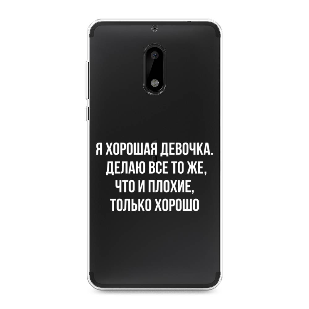 Чехол на Nokia 6  