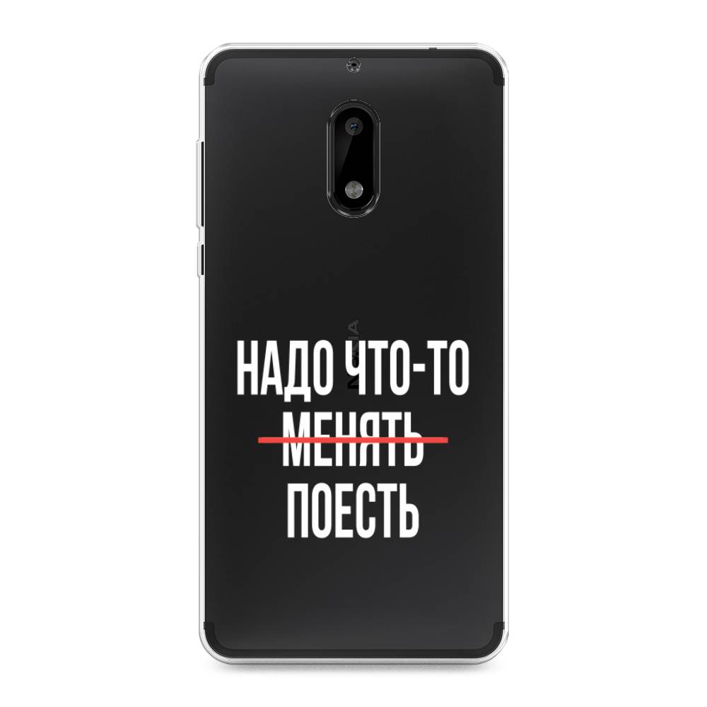 

Чехол на Nokia 6 "Надо что-то поесть", Белый;красный, 120350-6