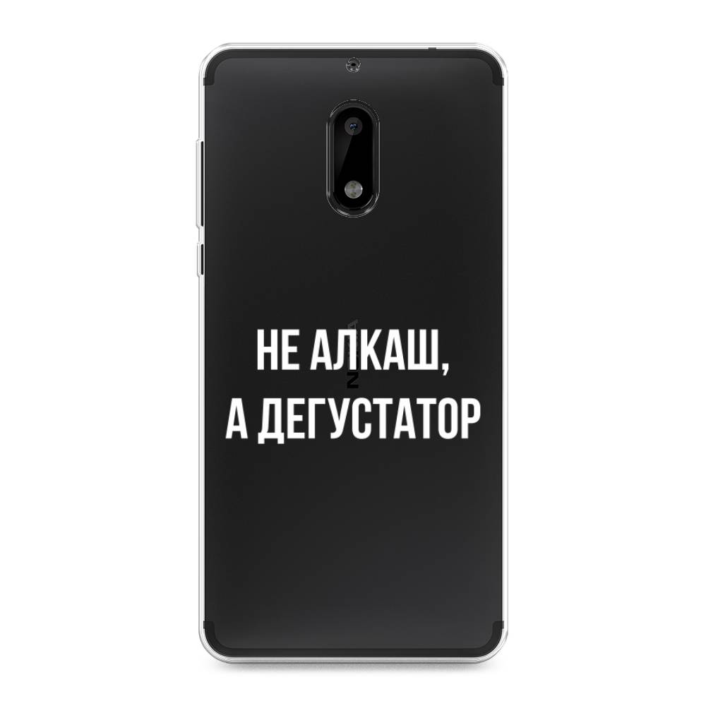 

Чехол на Nokia 6 "Дегустатор", Белый;бежевый, 120350-6