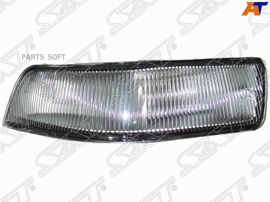 

Фара Противотуманная Toyota Camry/Vista 94-98 Sed Lh (левый) Sat арт. ST-32-150L