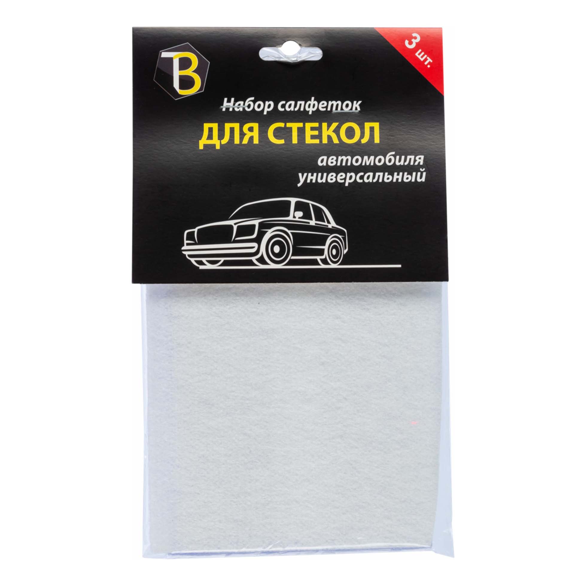

Набор салфеток для авто