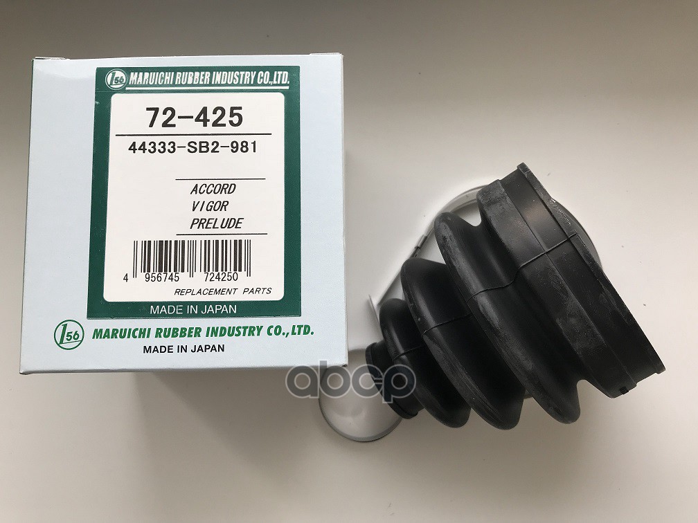 

1-56 MARUICHI пыльник внутр (d=23 D=82 H=95) Honda 1-56 MARUICHI 72425