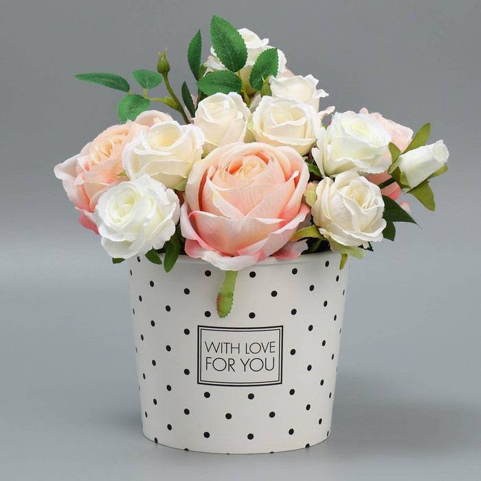 

Стаканчик для цветов With love for you, 16.5 × 13.6 см