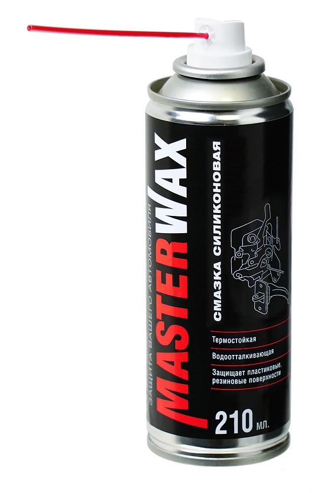 Смазка силиконовая MasterWax MW050102, аэрозоль, 210 мл