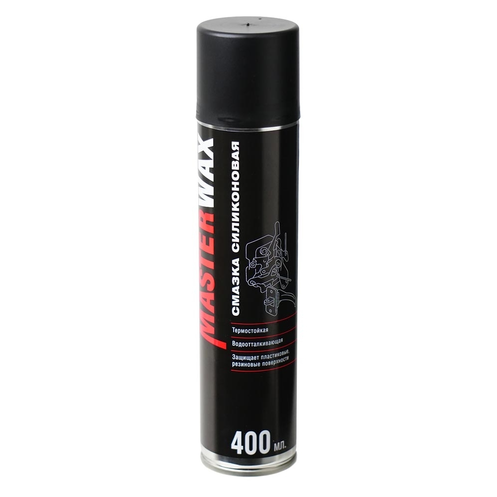 Смазка силиконовая MasterWax MW050103, аэрозоль, 400 мл