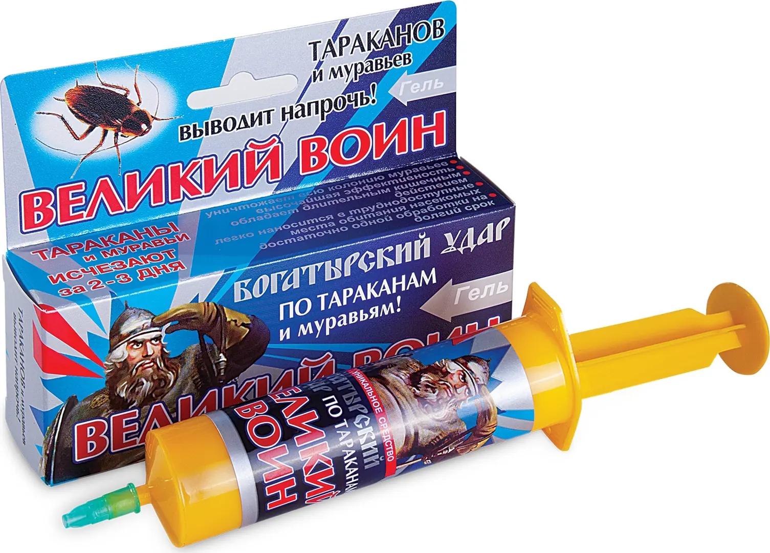

Гель от насекомых Великий Воин SSS-17747830 45 г