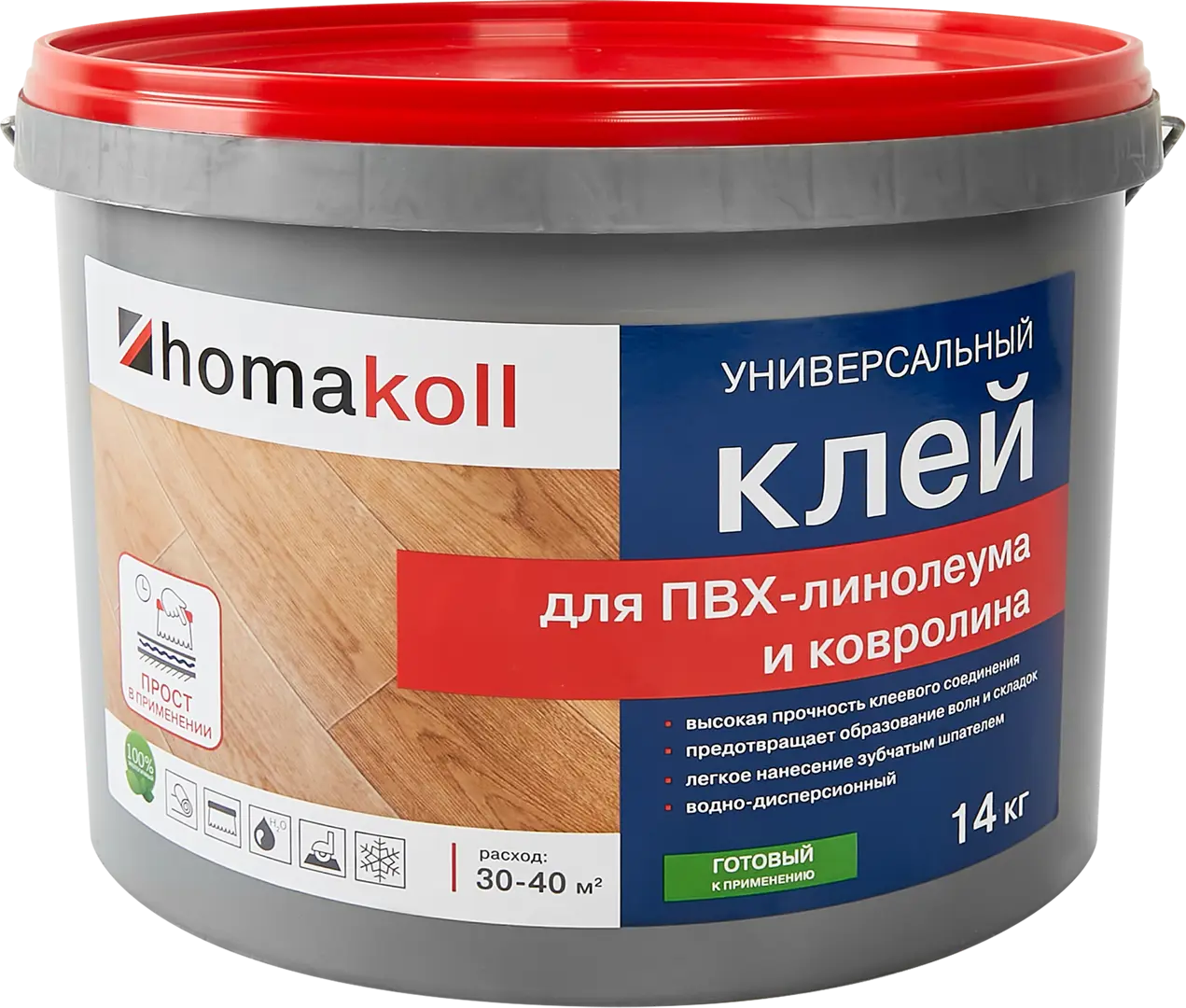 Клей универсальный для линолеума и ковролина Хомакол (Homakoll) 14 кг холодная сварка для линолеума хомакол homakoll 0 06 кг
