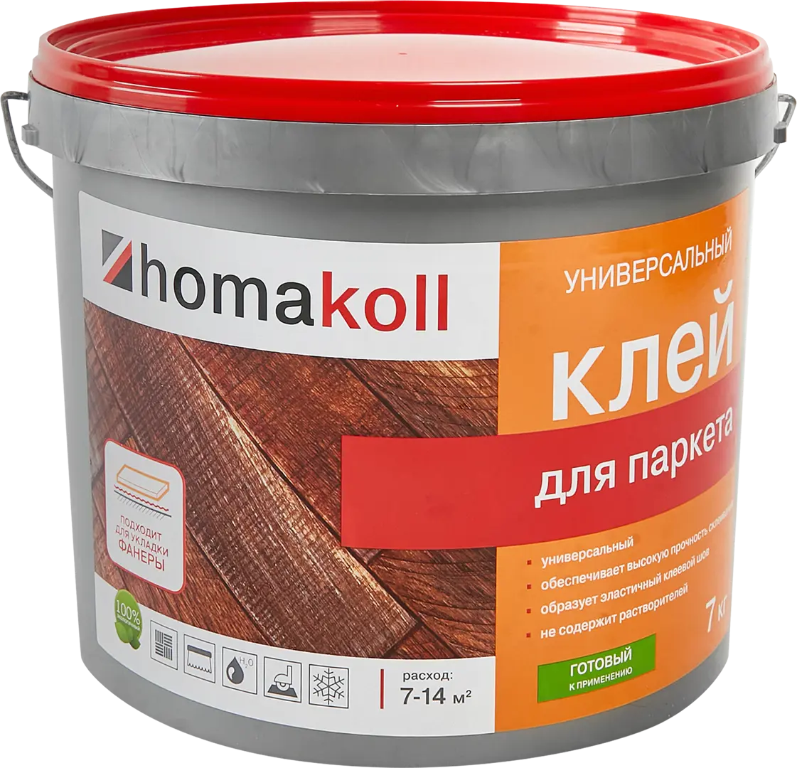 Клей водно-дисперсионный для паркета Homakoll (Хомакол) 7 кг морозостойкий клей homakoll