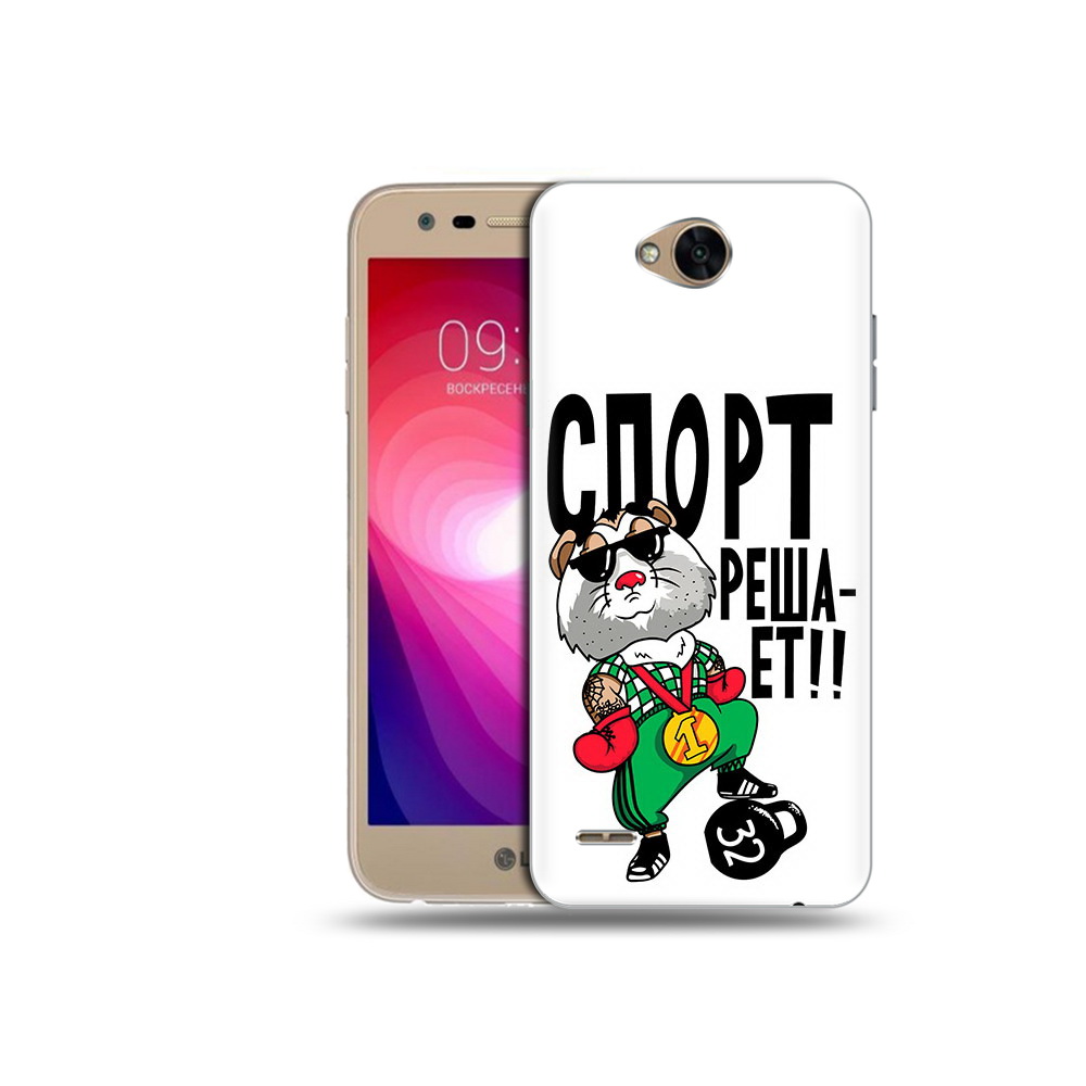 

Чехол MyPads Tocco для LG X Power 2 Спорт решает, Прозрачный, Tocco