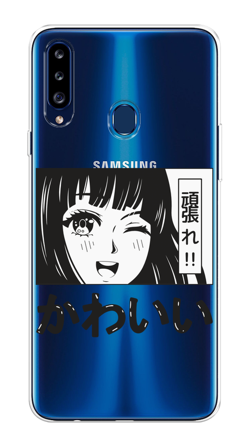 

Чехол на Samsung Galaxy A20s "Cute anime girl", Черный;серый;прозрачный;белый, 2100850-1