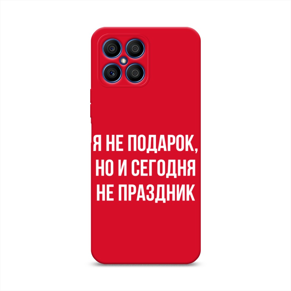 

Чехол Awog на Honor X8 "Я не подарок", Серый;белый;прозрачный, 6107653-1