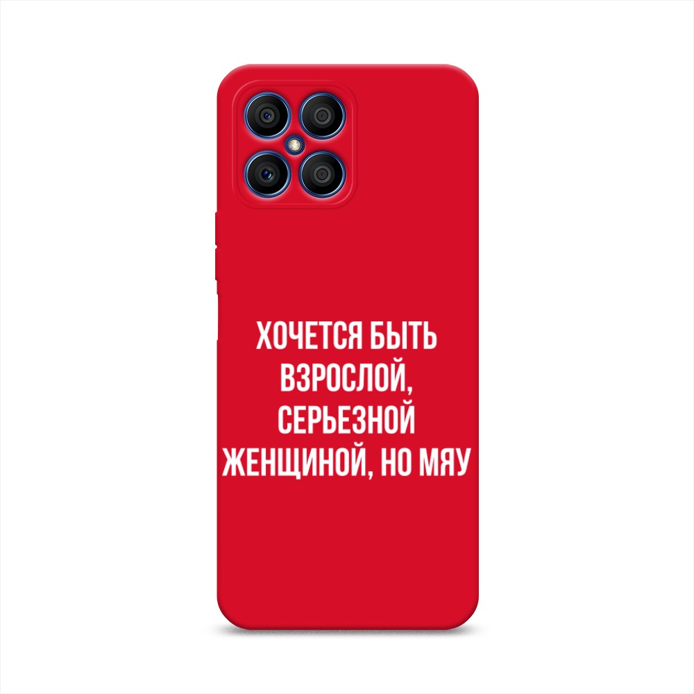 Чехол Awog на Honor X8 