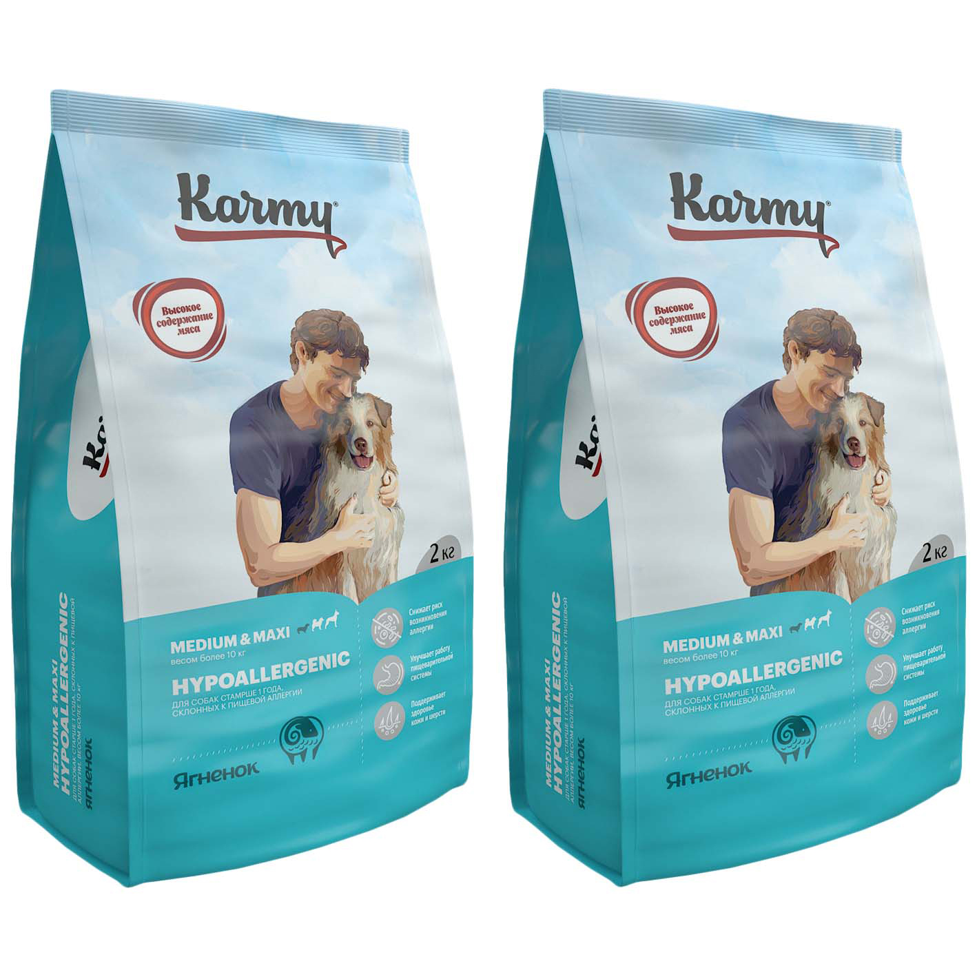 Сухой корм для собак KARMY HYPOALLERGENIC MEDIUM&MAX, ягнёнок, 2шт по 2кг