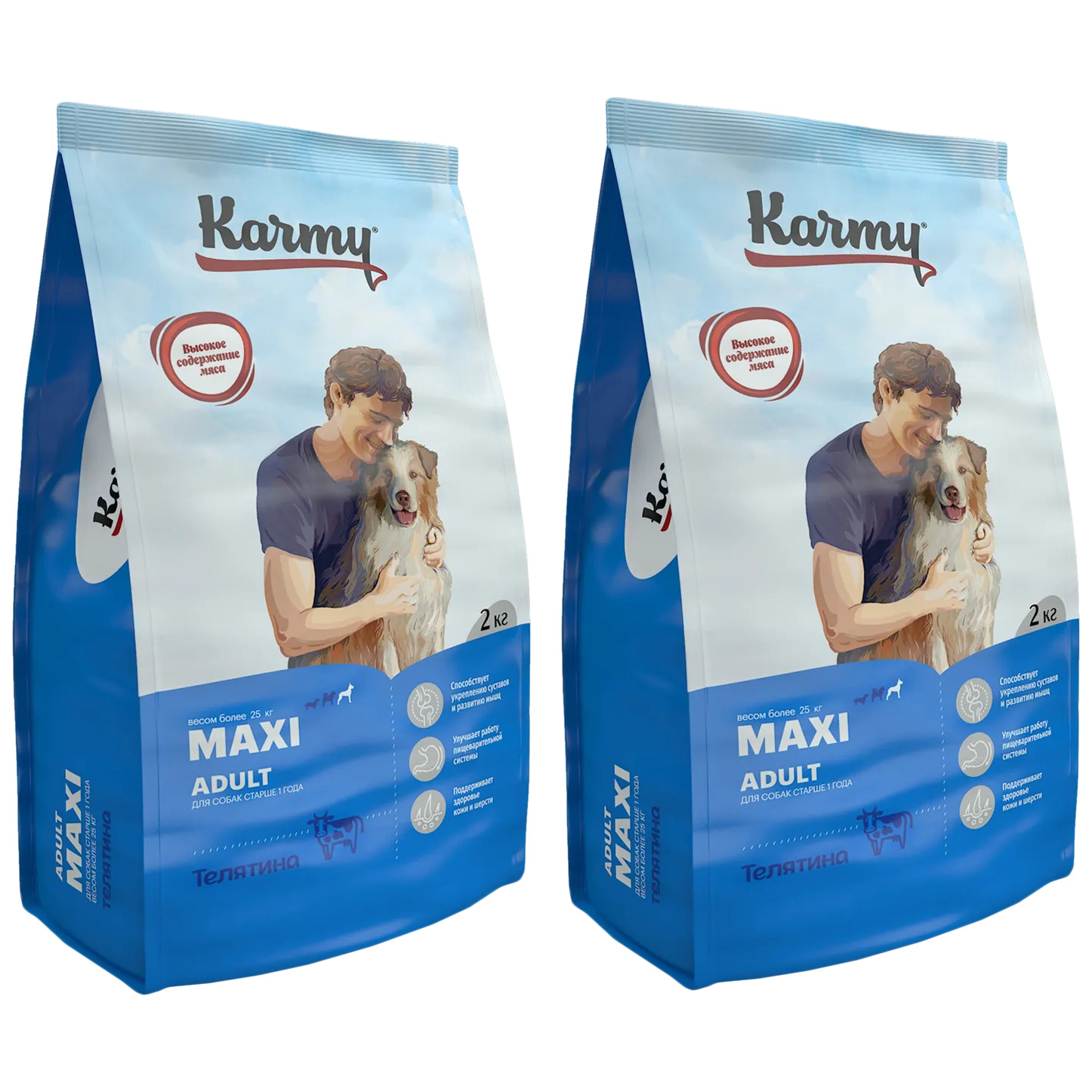 Сухой корм для собак KARMY MAXI ADULT, для крупных пород, телятина, 2шт по 2кг